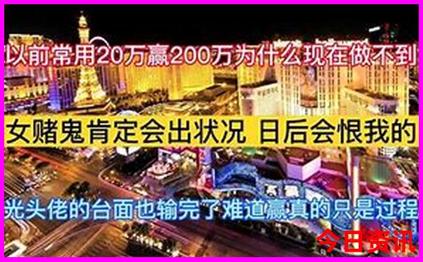 新澳六开彩历史开奖记录