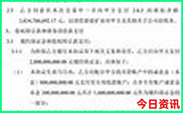 肯尼亚旅游必去景点