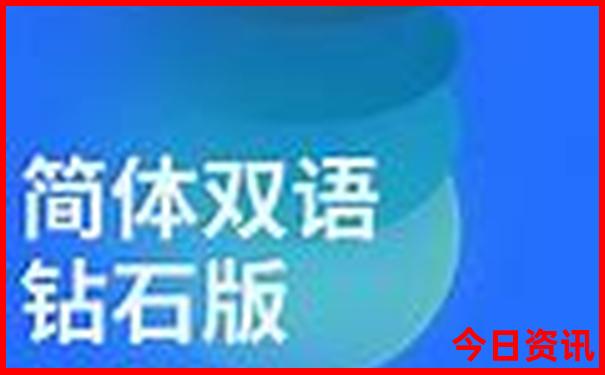 暑假领孩子去北京游玩攻略