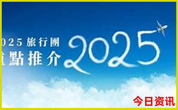 广西必去的五个景点