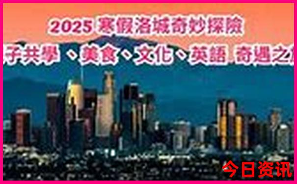 7月广西旅游去哪里好