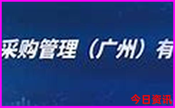 成都4天旅游攻略自由行攻略