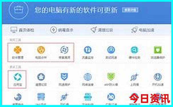 满洲里旅游攻略必去景点有哪些