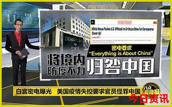 吉林大安市旅游景点