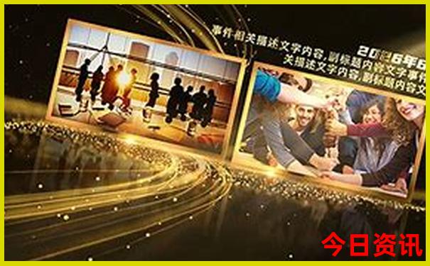 到黄山怎么规划游玩线路