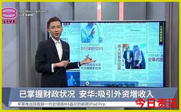 山东哪个城市最适合避暑