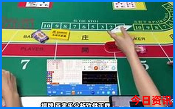 金山嘴村必玩三个景点