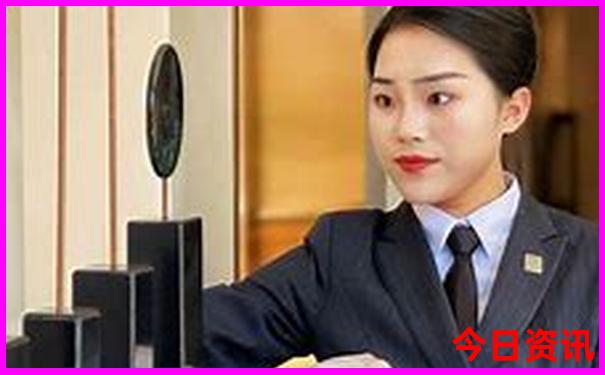 澳彩精准资料免费长期公开
