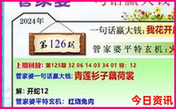 四川夏天适合避暑的城市