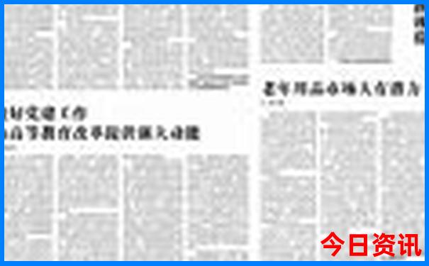 北京现在有什么好玩的地方