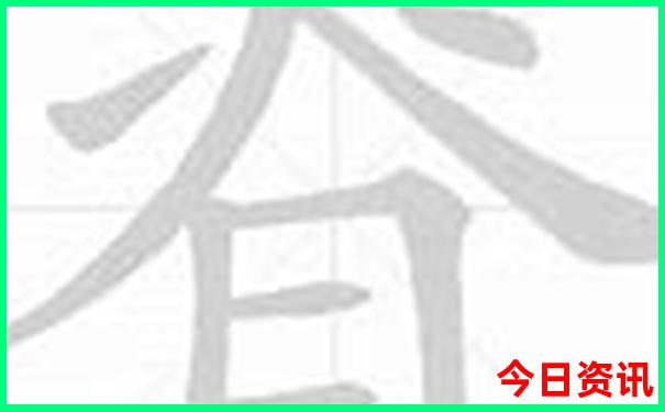 收藏必备2025一键直达全年资料最新动态免费领取大全-新澳门精准正版免费大全